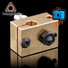 Hardened Steel V6 nozzle +copper brass heater block + titanium alloy heat break high temperature Upgrade kit for V6 HOTEND titan