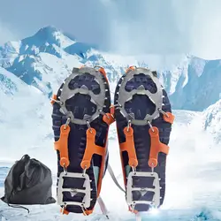 Цепляющиеся шипы 19 зубов снежные Захваты ледяные криперы нержавеющая противоскользящая обувная цепочка