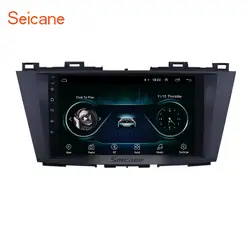 Seicane автомобиля радио GPS; Мультимедийный проигрыватель для Mazda 5 2009 2010 2011 2012 Android 8,1 9 дюймов 2Din головное устройство Поддержка Wi Fi Bluetooth