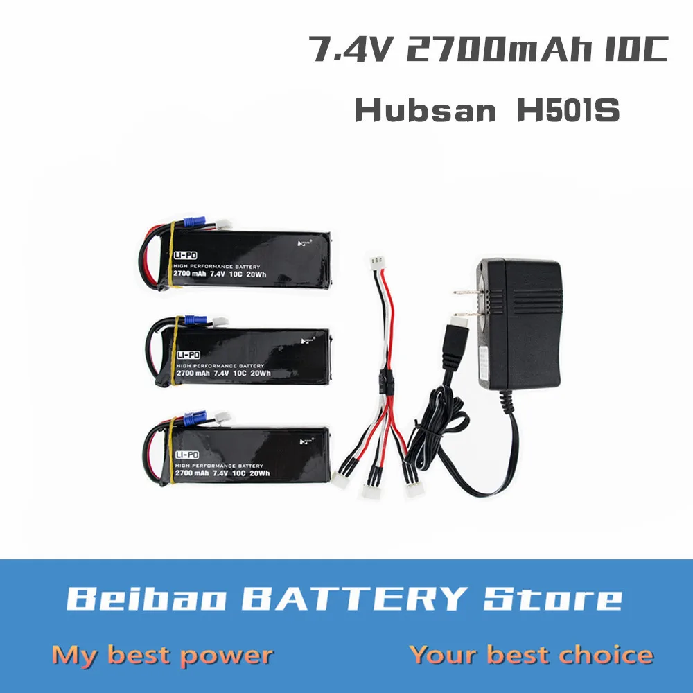 Аккумулятор для квадрокоптера Hubsan H501S H501C X4 7 4 В 2700 мАч | Электроника