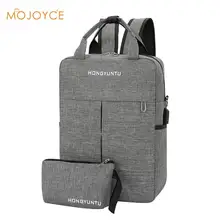 2 шт./компл. Для мужчин Для женщин рюкзак для ноутбука зарядка через usb Повседневное дорожные сумки клатч Mochila