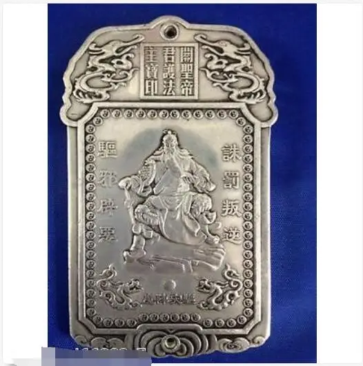 

Old Chinese tibet Silver Exorcism supporter Bullion thanka amulet thangka
