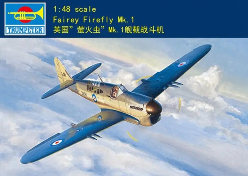 Trumpeter 05810 1/48 Fairey Firefly Mk.1 Истребитель Военный Самолет Модель