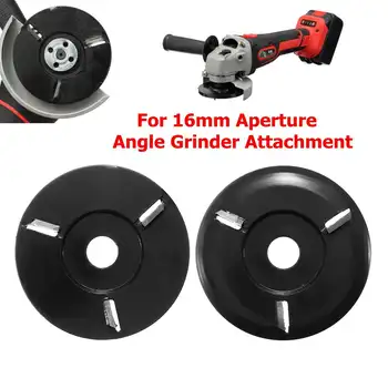 

Power Wood Carving Disc Angle Grinder Woodworking Turbo Plane For 16mm Aperture Angle Grinder Attachment Milling Cutter