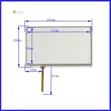 HST-TPA7.0NR Совместимость 7 дюймов 4 Линс сенсорный экран для gps автомобиля сенсор стекло это совместимо