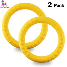 2PCS/Pack Dog Toys Ring Water Floating Outdoor Fitness Flying Discs Tug Of Interactive Training Ring For Dogs Honden Speelgoed