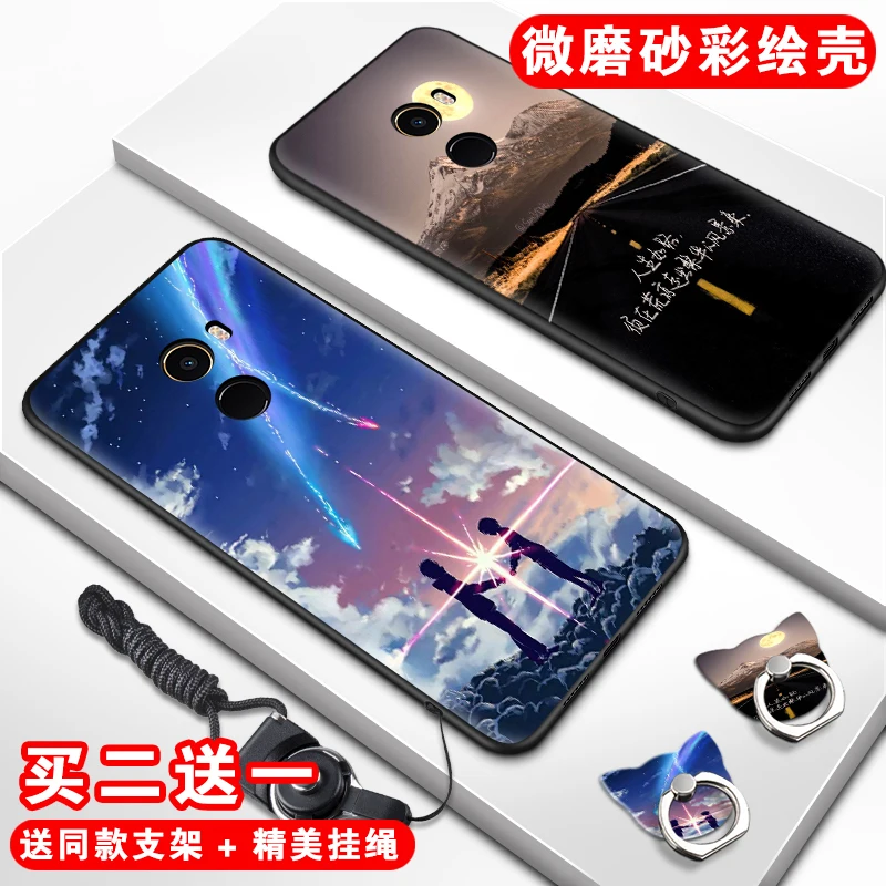 Hot Mermaid case Xiaomi mi Mix 2 Case Cartoon Cover for phone cases with finger ring 100% BiNFUL |