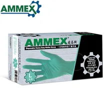 AMMEX 100 шт. одноразовый Нитриловый резиновые перчатки без порошка маслостойкие перчатки для промышленности дома еда медицинские зубные применение