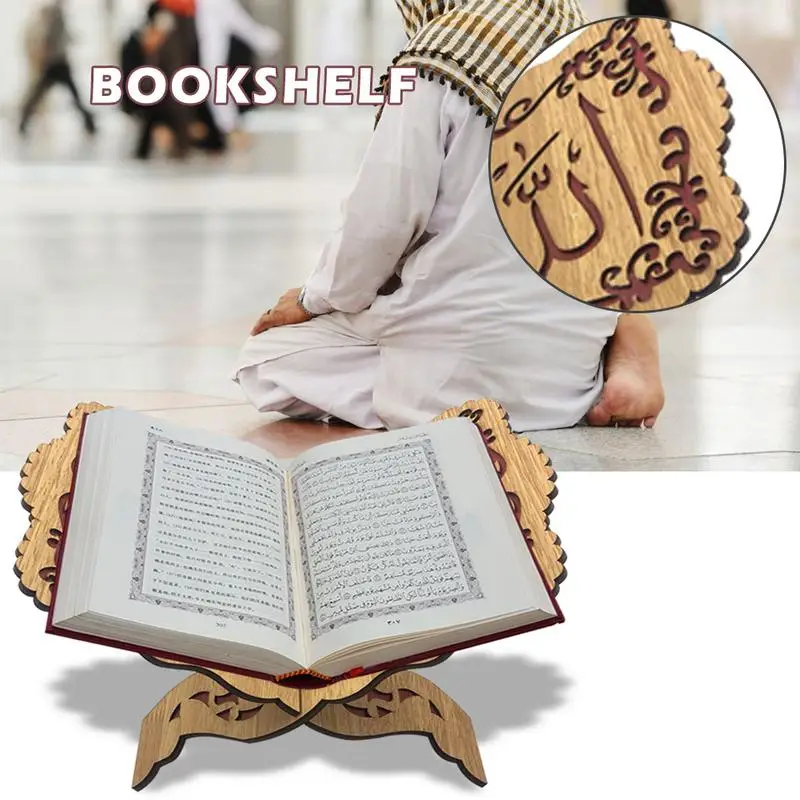 Деревянный Рамадан книжная полка Библейская Рамка Золотой висячий фонарь