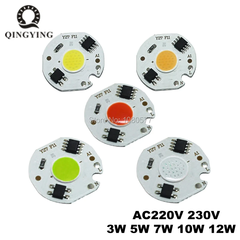 

2-10pcs 3W 5W 7W 10W 12W LED COB Chip 220V Smart IC Driver Lamp bulb RED Green Blue Light Source For DIY Flood Light Spotlight