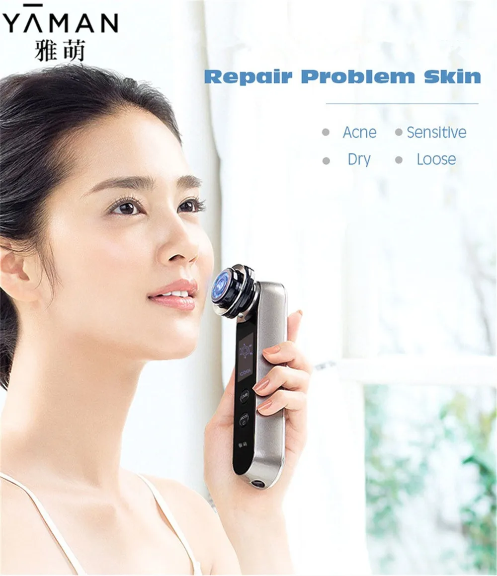 YA MAN HRF 11 RF Beaute Photo PLUS Hyper Smart косметический инструмент увлажняющий Чистый голубой