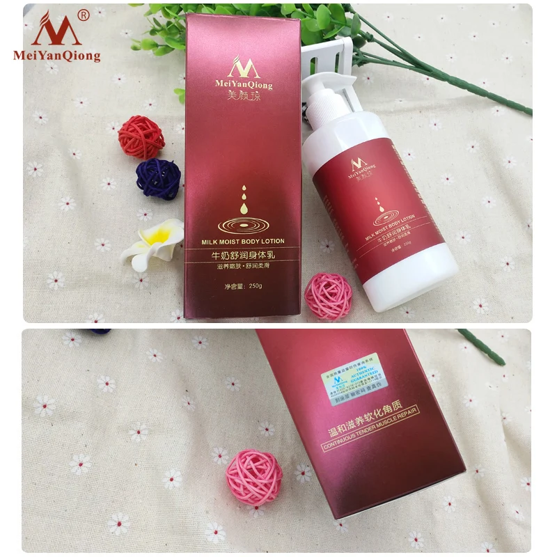 Отбеливающий крем для тела отбеливающий лосьон Yiganerjing Crema Blanqueadora псориаз