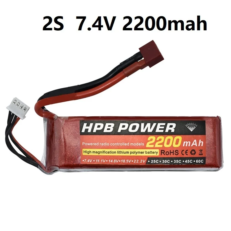2S 7 4 V 2200mAh 35C Lipo батарея LiPo литий полимерная для RC вертолетов автомобиля лодки Drone