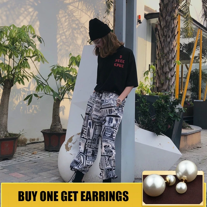 HOUZHOU Summer Newspaper Print Harajuku Vintage Loose Streetwear Harem Pants Women Wide Leg Trousers High Wasit Joggers Casual HOUZHOU Summer Newspaper Print Harajuku Vintage Loose Streetwear Harem Pants Women Wide Leg Trousers High Wasit Joggers Casual