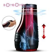 Automatic Male Masturbator Realistic Sucking Vagina Vibrator Telescopic Pussy Masturbator Cup Electric Adult Sex Machine For Men