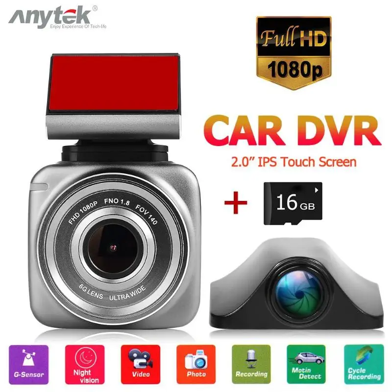

Anytek Q2 Car DVR Camera 2.0 inch Touch Screen G-Sensor Dash Cam Driving Recorder Automatic Loop Recording Super Night Vision