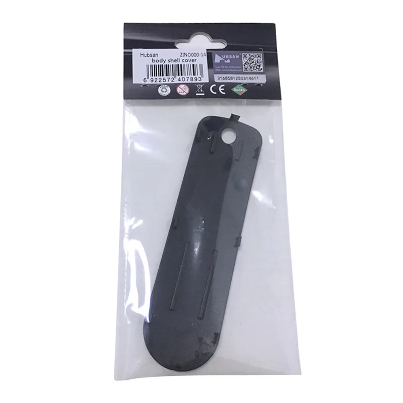 Hubsan Zino H117S RC Дрон Квадрокоптер запасные части корпус черный|Детали и аксессуары| |