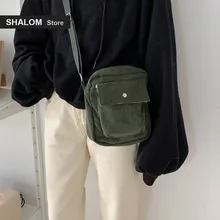 Мода Высокое качество для женщин сумка вельвет сумка на тросе для Новинка года небольшой площади посылка Сумки