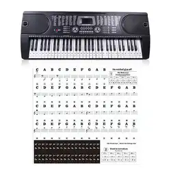Прозрачный 54 61 88 ключей электронная клавиатура ключ наклейка пианино Stave Примечание наклейка для белых ключей