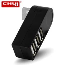 USB chyi 2,0 концентратор USB-A до 3 Порты и разъёмы USB2.0 180 градусов вращающийся USB разветвитель адаптер Вращающийся коннектор для портативных ПК поверхность клавиатуры