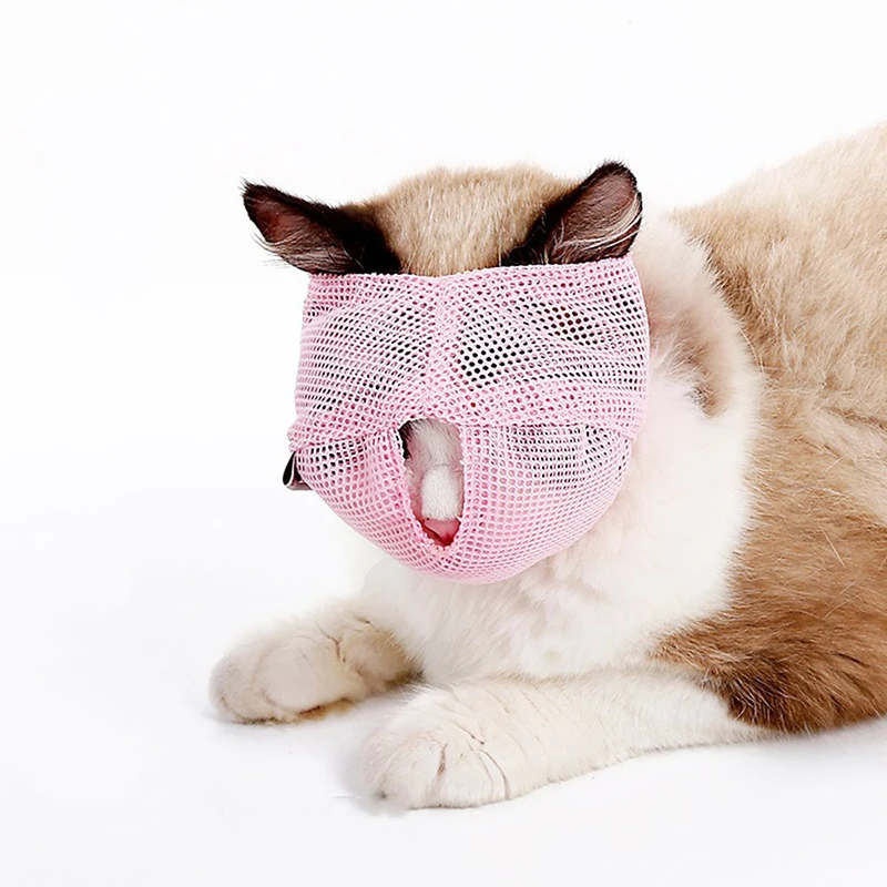 

Anti Bite Cat Muzzle Multifunctional Breathable Mesh Cat Travel Tool Bath Beauty Grooming Supplies Cat Bathing Pet Accessories