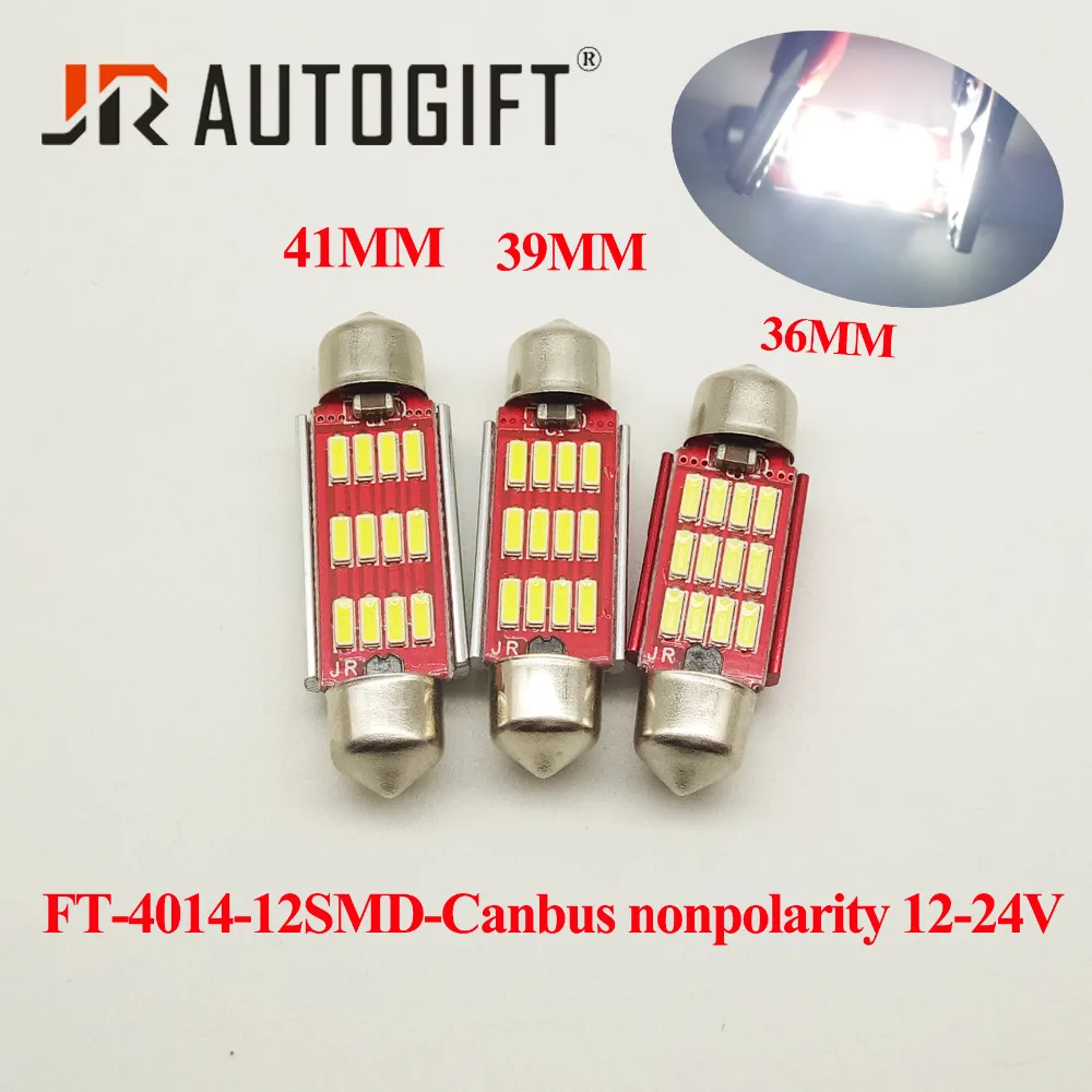 50x36 мм 39 41 C5W C10W CANBUS без ошибок фонарь для чтения с белым светом 12SMD 4014 светодиодный