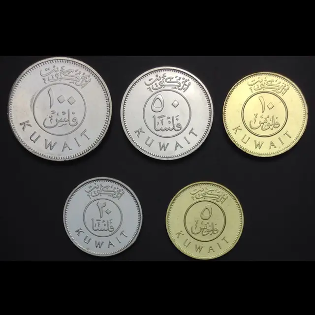 Set 5 pieces Coins of Kuwait , 5 10 20 50 100 Fils, Asia, 100 Real