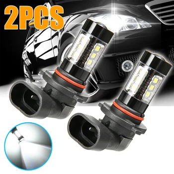 

Treyues 2pcs Aluminum Alloy 9006 HB4 80W High Power LED Fog Light Lamp Bulb 6500K 650LM White