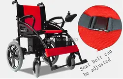 2019 Бесплатная доставка, высокое качество складной 4 колеса электрических инвалидных колясок