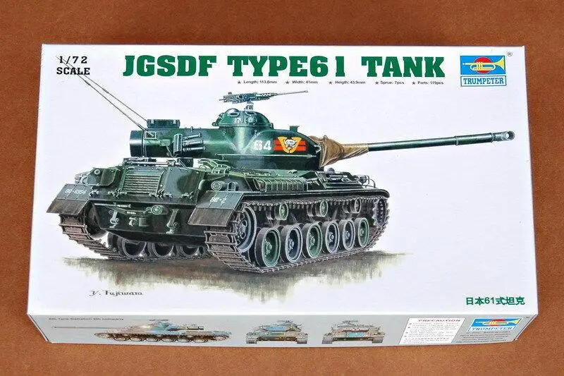 Резервуар Trumpeter 1/72 07217 JGSDF Type 61 | Игрушки и хобби