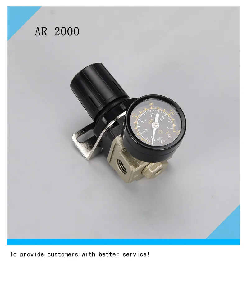 

Pneumatic air regulator AR2000-02 AR3000-03 SMC type pressure regulating valve