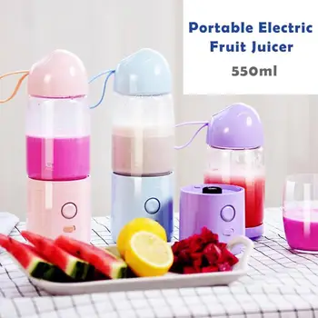 

550ml Separate design Mini USB Rechargeable Portable Electric Fruit Juicer Sports Bottle Wear USB Charging Wire
