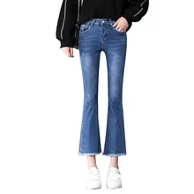 Облегающие джинсы для женщин с высокой талией синие потертые джинсы-клеш стрейч узкие брюки женские джинсы Calca Feminina