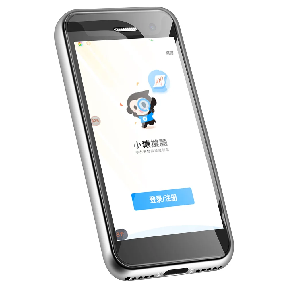 Melrose S9 Plus 4G Mini Pocket Smartphone 2.45 inch Android 7.0 MTK6737 Quad Core 1.5GHz 1GB RAM 8GB ROM 5.0MP + 0.3MP Camera
