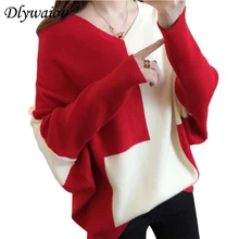 2018 New Autumn Winter Bat Sleeve Pullovers Women Sweater Fashion Sexy V-neck Cashmere Loose Korea Slim Knit Female Tops 2018 New Autumn Winter Bat Sleeve Pullovers Women Sweater Fashion Sexy V-neck Cashmere Loose Korea Slim Knit Female Tops