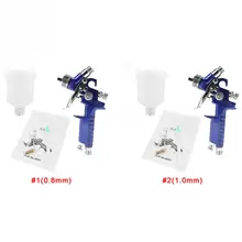 H-2000A Профессиональный 0,8/1,0 мм Насадка 125 мл Мини Пневматический спрей для ремонта автомобиля