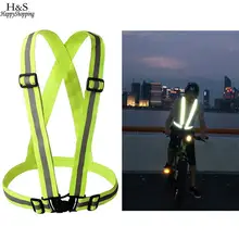 50 см Спорт 14 ночь 68 дюймов ремень унисекс 19 видимость 96 38 жилет Безопасность Светоотражающие регулируемые взрослые снаряжение Высокая езда на велосипеде