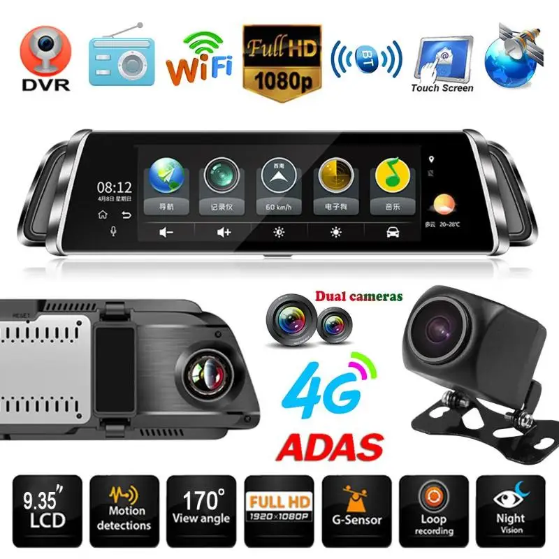 

9.35in IPS Touch Screen Dual Lens 4G Android Car DVR Camera Rearview Mirror WDR ADAS Video Recorder Night Vision Dash Cam GPS