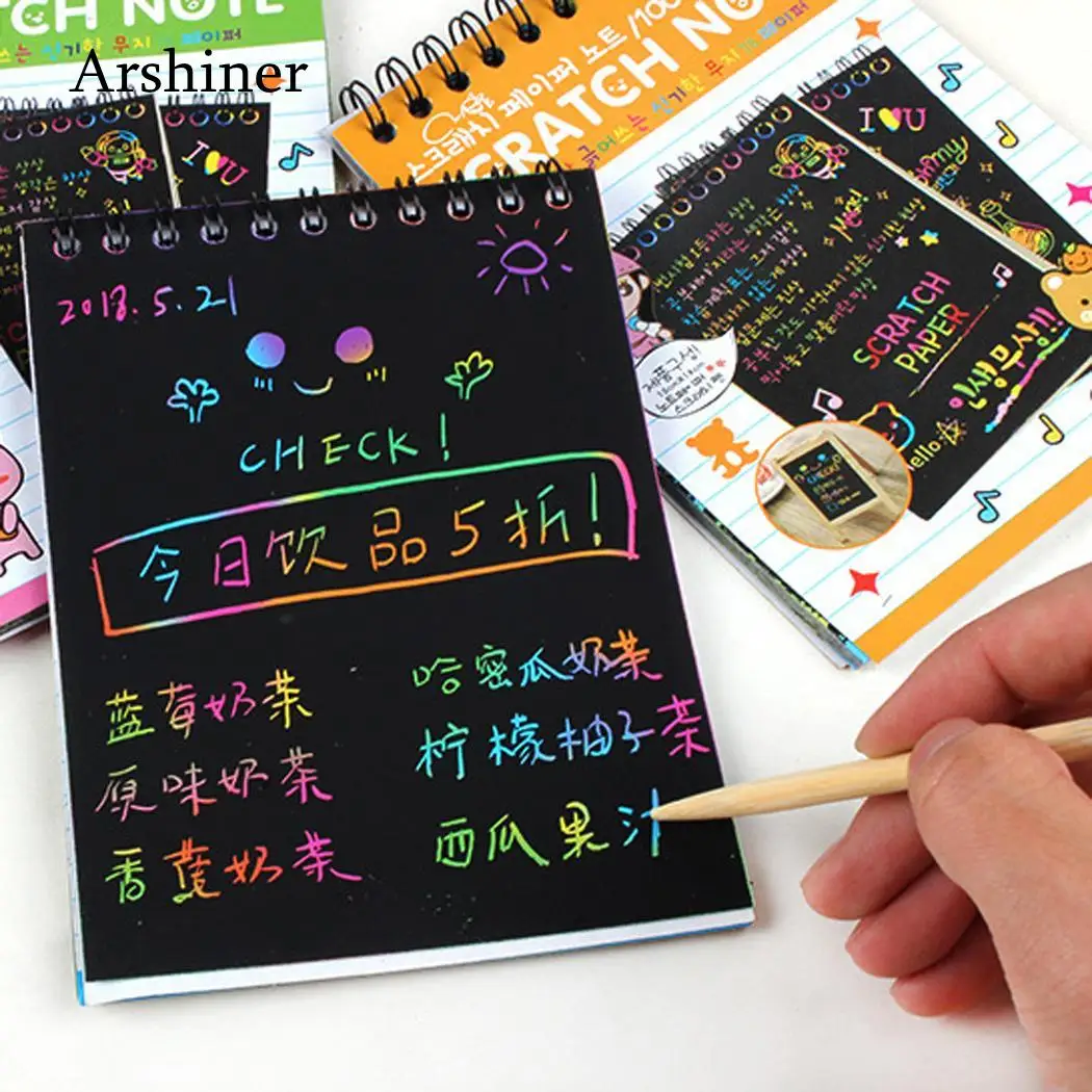 

1Pc Creative DIY Draw Sketch Notes Scratch Note Black Cardboard For Kids Toy Notebook Material Escolar School Supplies