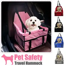 Водонепроницаемая подушка для домашних животных, дышащая сумка для путешествий