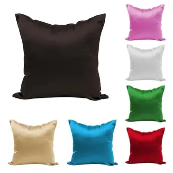 

Simple Satin Silk Solid Color Throw Pillow Case Chair Waist Cushion Mat Home Bedroom 45*45cm Pillowcase