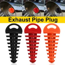 Маленький размер 68 мм* 38 мм Универсальный внедорожный Кроссовый мотоцикл задний глушитель труба резиновая заглушка водонепроницаемая крышка