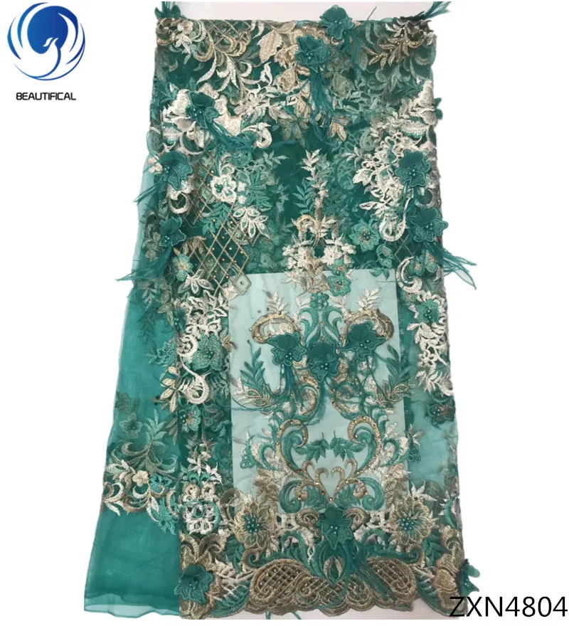 

BEAUTIFICAL african lace fabrics women dresses tulle beaded lace fabric 5yards selling nigeria lace fabric with rhinestone ZXN48