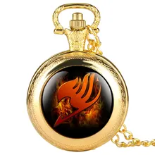 Кварцевые карманные часы с изображением хвоста феи, крутые брелоки, часы для женщин и мужчин, лучшие подарки для детей, мальчиков, новинка года