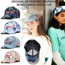 Модные бейсбольные кепки с принтом для женщин и мужчин, регулируемые шляпы в стиле хип-хоп для весны и лета