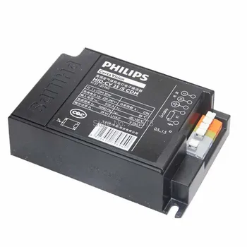 

35W 70W metal halide lamp electronic ballast for indoor lamp Metal halide lamp Or HPS sodium lamp