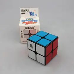 Мою tangpo 2x2 Cube черный/белый/голубой/розовый/кофе/синий/серый Speedcube твист головоломки Обучающие игрушки Бесплатная доставка Прямая доставка