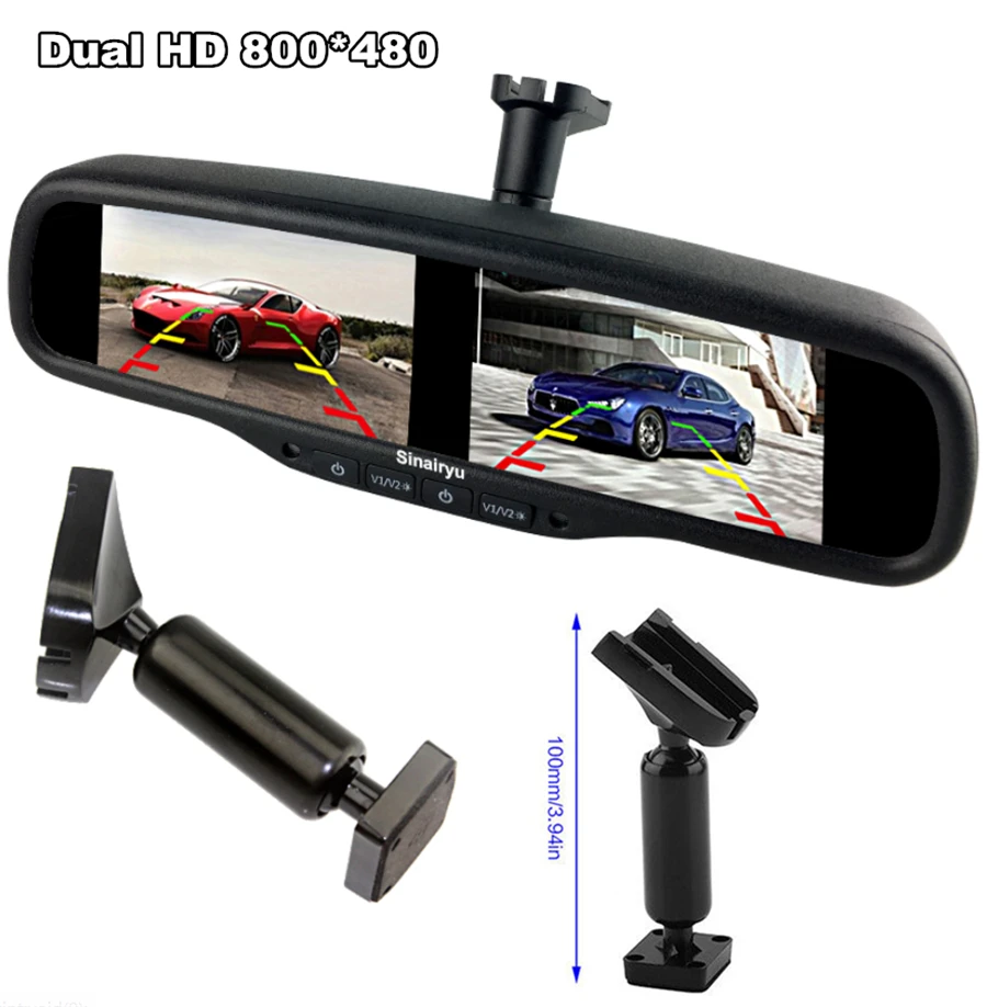 Универсальный 4 3 дюймовый цифровой TFT lcd двойной экран 4CH HD 800*480 антибликовое
