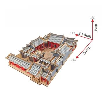 

Nulong Laser Cutting 3D Wooden Puzzle 3D wood Jigsaw Puzzle Woodcraft Assembly Kit -Beijing courtyard house with 179 pcs Parts