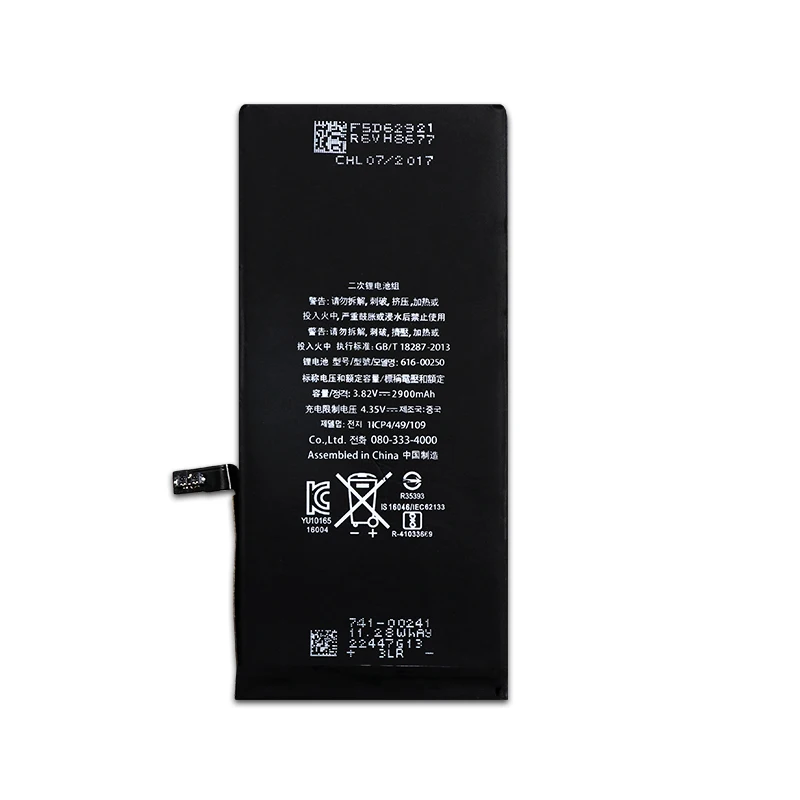 JRZ мобильный телефон аккумулятор для iPhone 6S Plus запасной высокой емкости